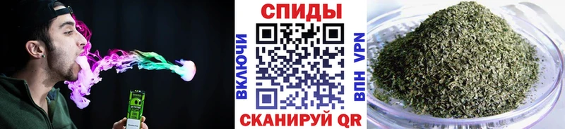дарнет шоп  Лакинск  БУТИРАТ оксибутират 