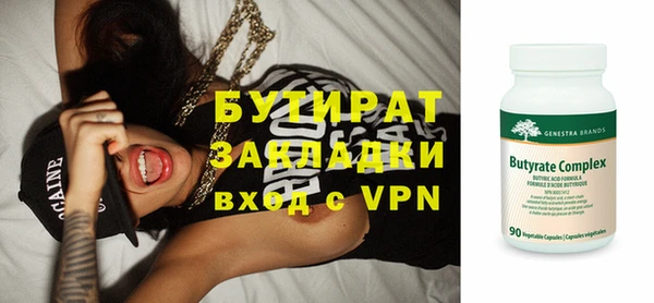 jwh Краснотурьинск