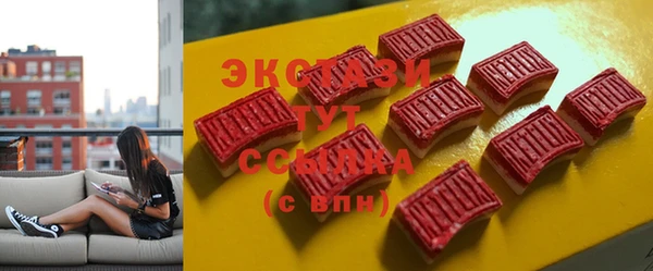 каннабис Остров