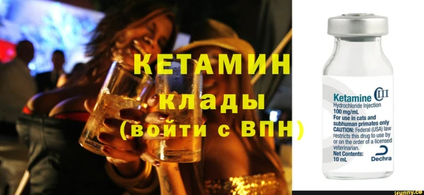 каннабис Остров