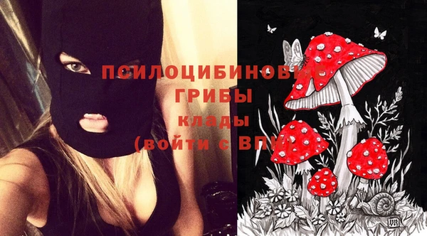 каннабис Остров