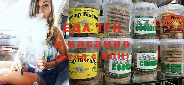 ГАЛЛЮЦИНОГЕННЫЕ ГРИБЫ Няндома