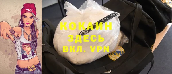 jwh Краснотурьинск