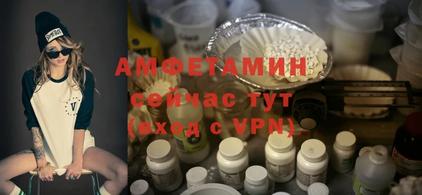 jwh Краснотурьинск