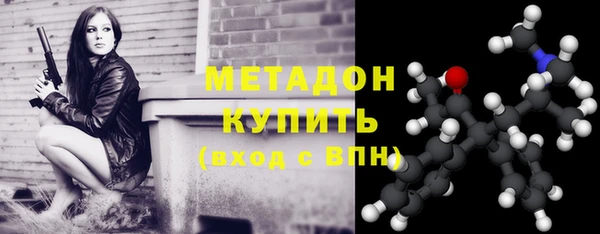 кокаин перу Кукмор
