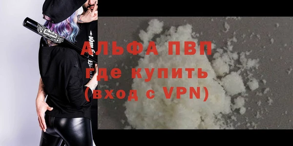 jwh Краснотурьинск