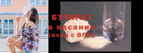 ГАЛЛЮЦИНОГЕННЫЕ ГРИБЫ Няндома