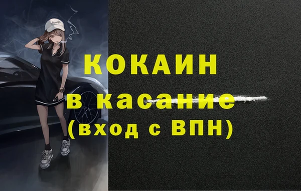 герыч Нягань