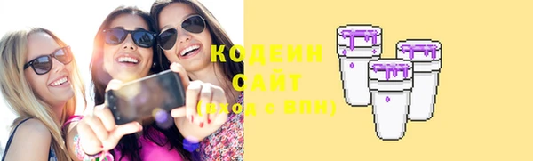jwh Краснотурьинск