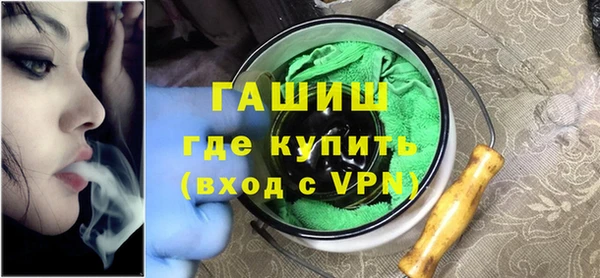 Альфа ПВП Осташков