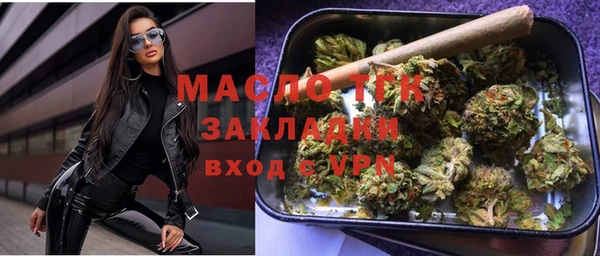каннабис Остров