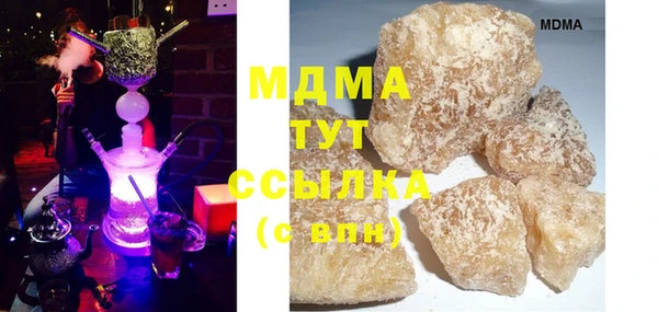 мет Кулебаки