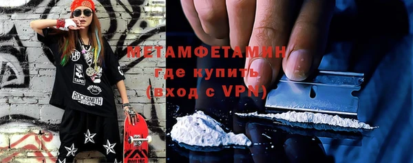 каннабис Остров