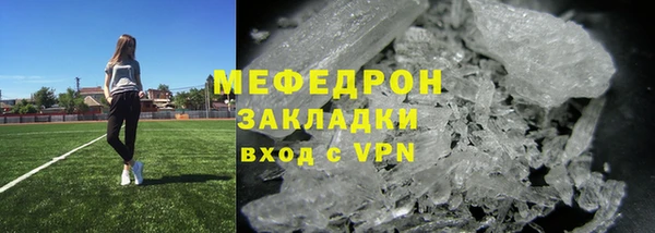 jwh Краснотурьинск