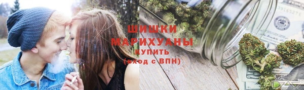 кокаин перу Кукмор
