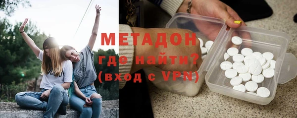 Альфа ПВП Осташков