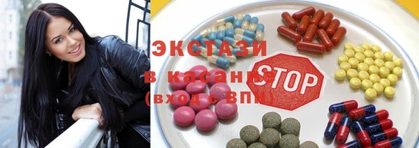 гашик Осинники
