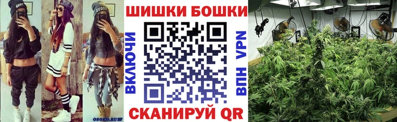 Канабис Ganja Лакинск